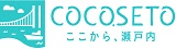 地元発信のおもてなし